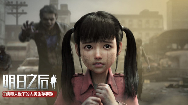 NetEase tung ra game mobile sinh tồn bối cảnh sau tận thế