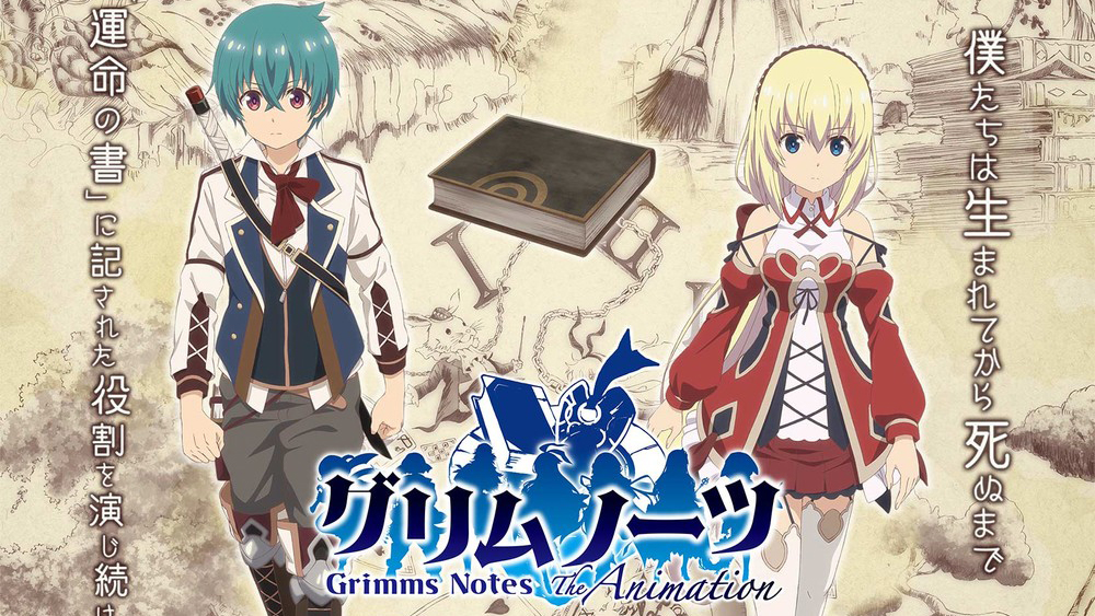 Grimms Notes: ARPG cực hot từ Square Enix rục rịch chuyển thể anime