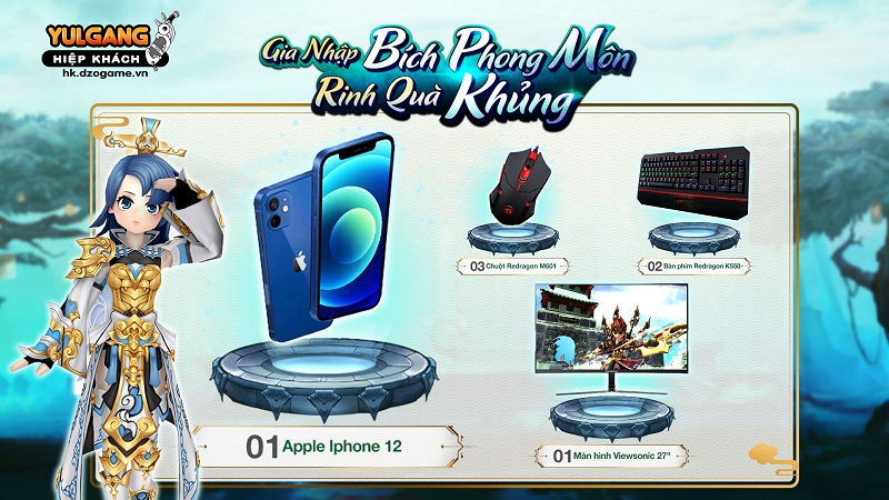 Yulgang Hiệp Khách: Tặng Iphone 12 cùng nhiều quà tặng giá trị nhân dịp ra mắt máy chủ Bích Phong Môn
