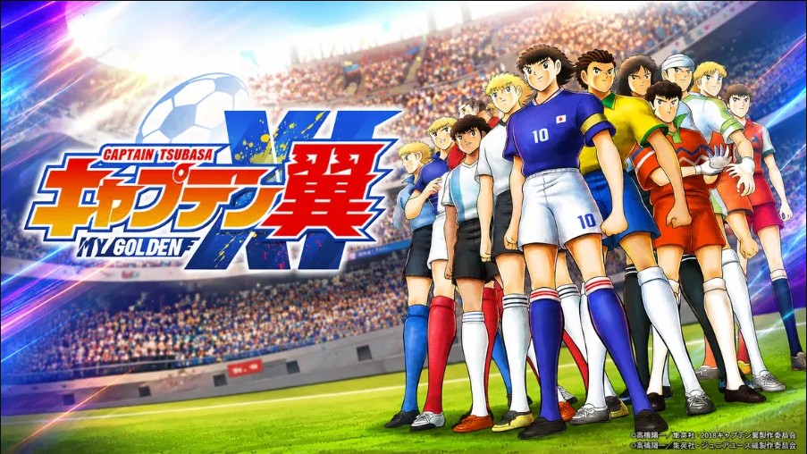 Captain Tsubasa: My Golden XI ra mắt - Thử tài làm huấn luyện viên, xây dựng "Đội hình vàng"