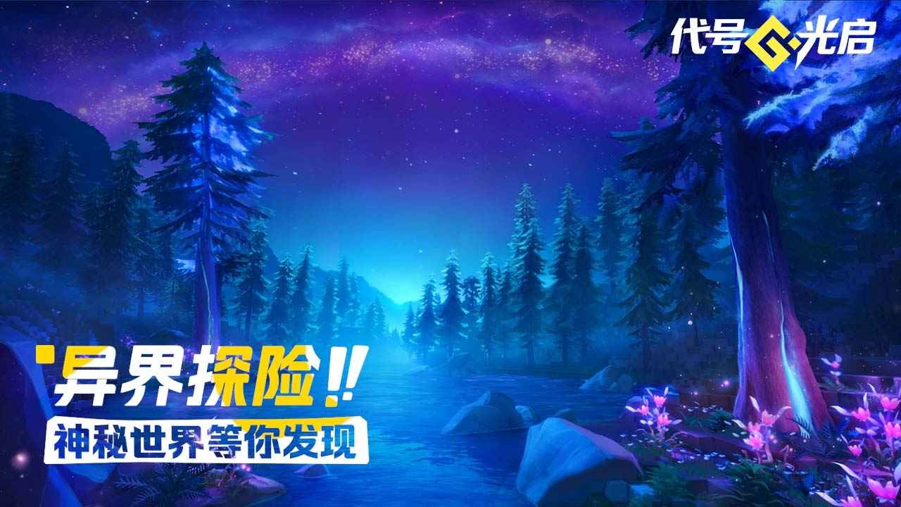 Codename: Guangqi – Game xây nhà như Minecraft rồi bắt thú như Palworld