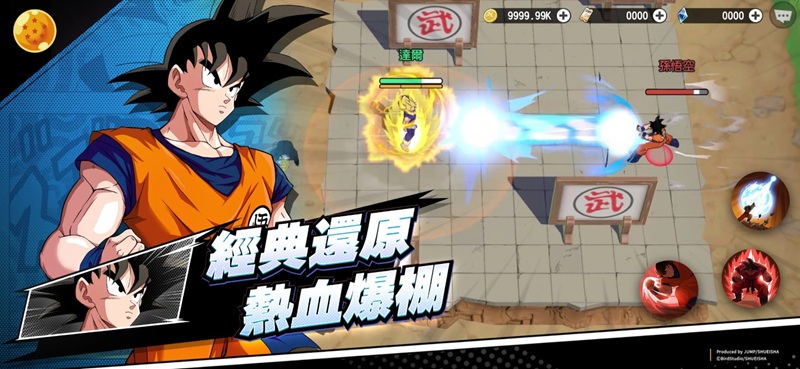 JUMP All-Star Brawl ra mắt: Siêu phẩm hành động 3vs3 cho phép Goku, Luffy, Naruto, Gojo "đấm" nhau
