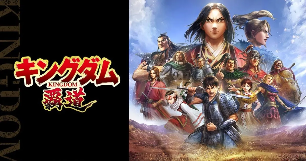 Kingdom: Hadou – Tựa game mô phỏng chiến thuật mới của Bandai Namco