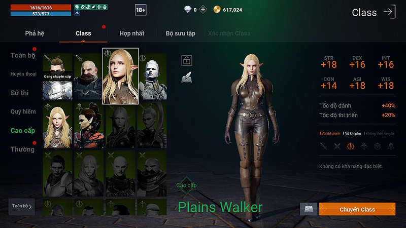 Lineage2M ra mắt Open Beta – Sự đổi mới mang tính thời đại