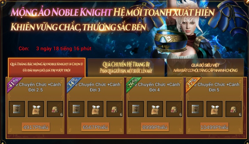 MU Lục Địa VNG ra mắt class thứ 7 – Grow Lancer: Bước tiến lớn định hình lại meta, hâm nóng cuộc đua sức mạnh