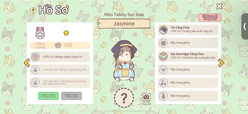 Thế giới cổ tích “lên sóng” Fluffy Town với trang phục đặc biệt Thần Đèn Genie