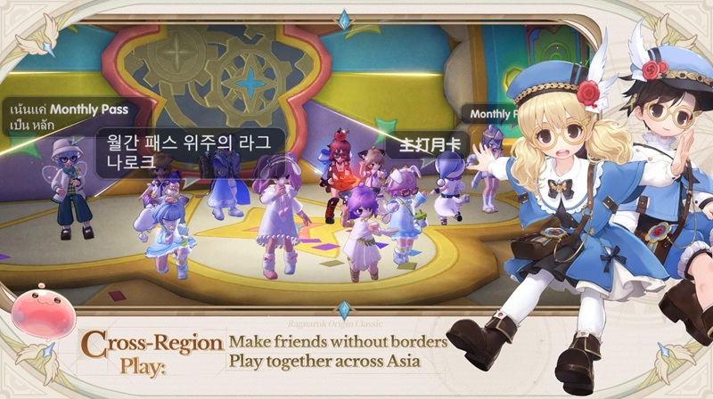 Ragnarok Origin Classic ra mắt cùng kỷ nguyên "không Gacha" và giải đấu eSports 1 triệu đô, đi kèm full code