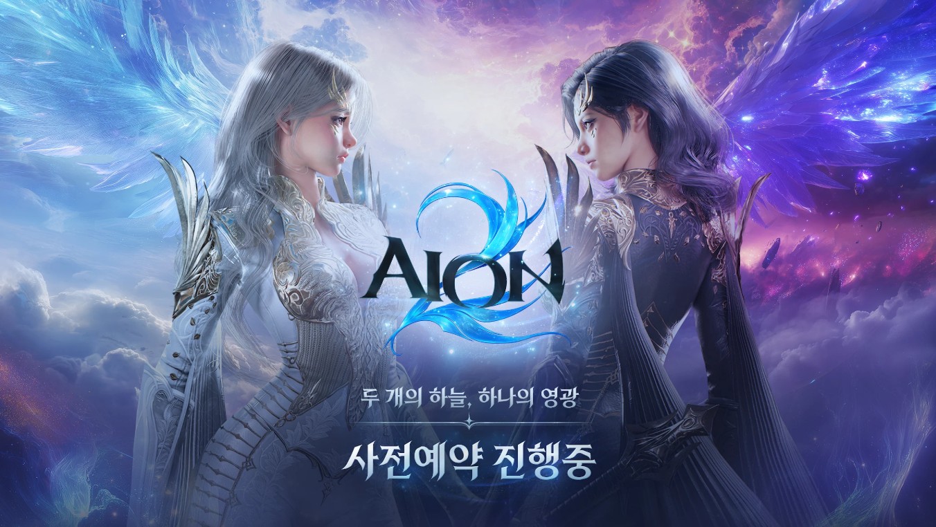 AION 2 ấn định ra mắt ngay tháng này tại châu Á