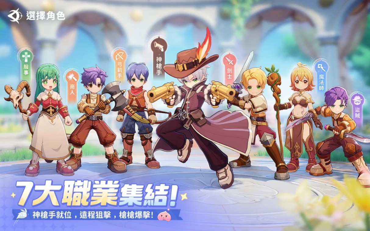 Ragnarok: The New World chính thức ra, hỗ trợ chơi chéo PC/Mobile mượt mà
