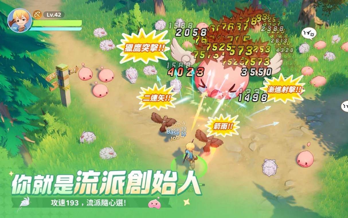 Ragnarok: The New World chính thức ra, hỗ trợ chơi chéo PC/Mobile mượt mà