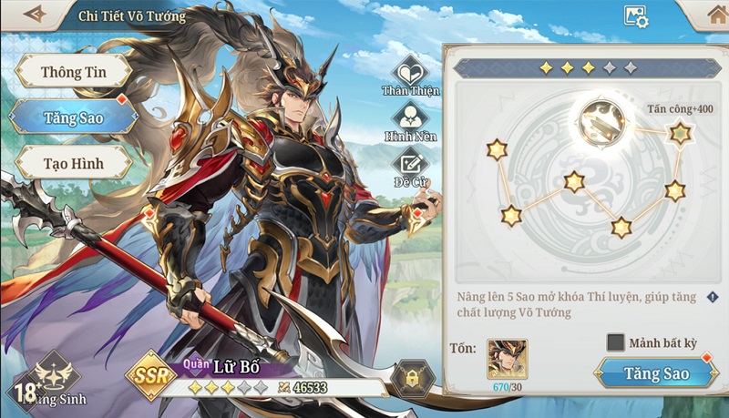 Cận cảnh đồ họa đẹp mê li của Tam Quốc Huyễn Tướng VNG: Game thủ mê anime khó lòng cưỡng lại!