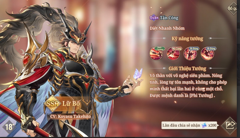 Cận cảnh đồ họa đẹp mê li của Tam Quốc Huyễn Tướng VNG: Game thủ mê anime khó lòng cưỡng lại!