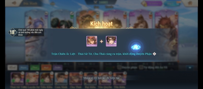 Trải nghiệm nhanh Alpha Test Tam Quốc Huyễn Tướng VNG: Thực hư câu chuyện “không tướng phế” như thế nào?