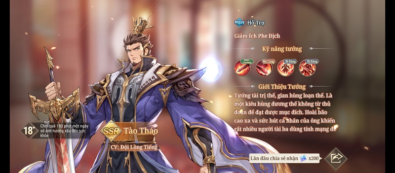 Trải nghiệm nhanh Alpha Test Tam Quốc Huyễn Tướng VNG: Thực hư câu chuyện “không tướng phế” như thế nào?