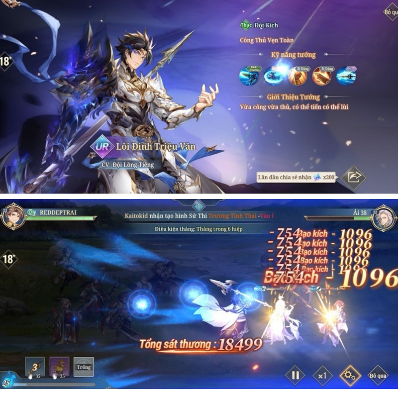 Tam Quốc Huyễn Tướng VNG: Tựa game Tam Quốc cân bằng nhất cho người bận rộn và nông dân cày chay