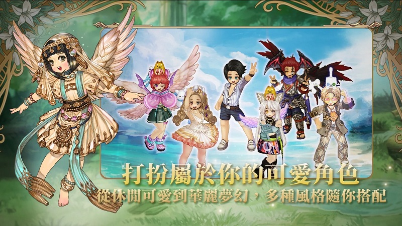 Tree of Savior M chính thức ra mắt
