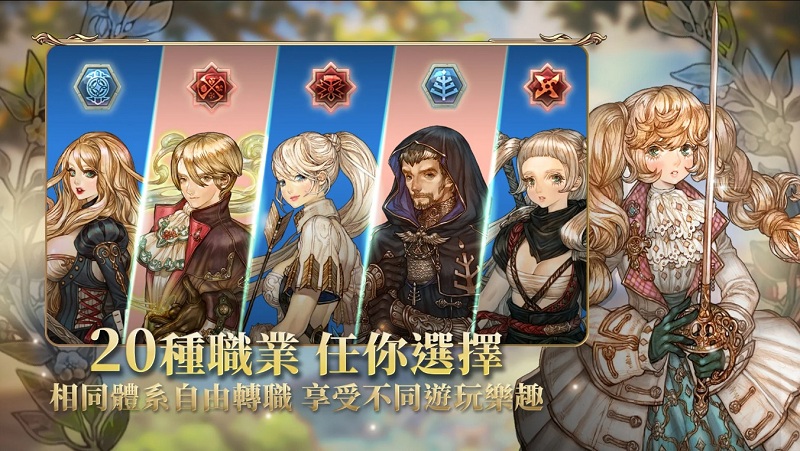 Tree of Savior M chính thức ra mắt
