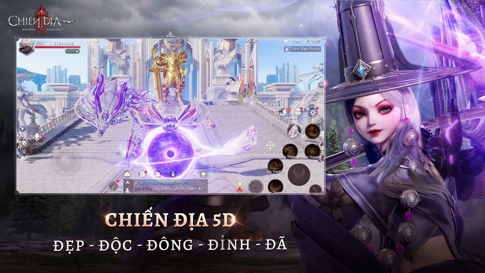 Siêu phẩm MMORPG Immortal Kingdoms: Chiến Địa khởi động đăng ký sớm