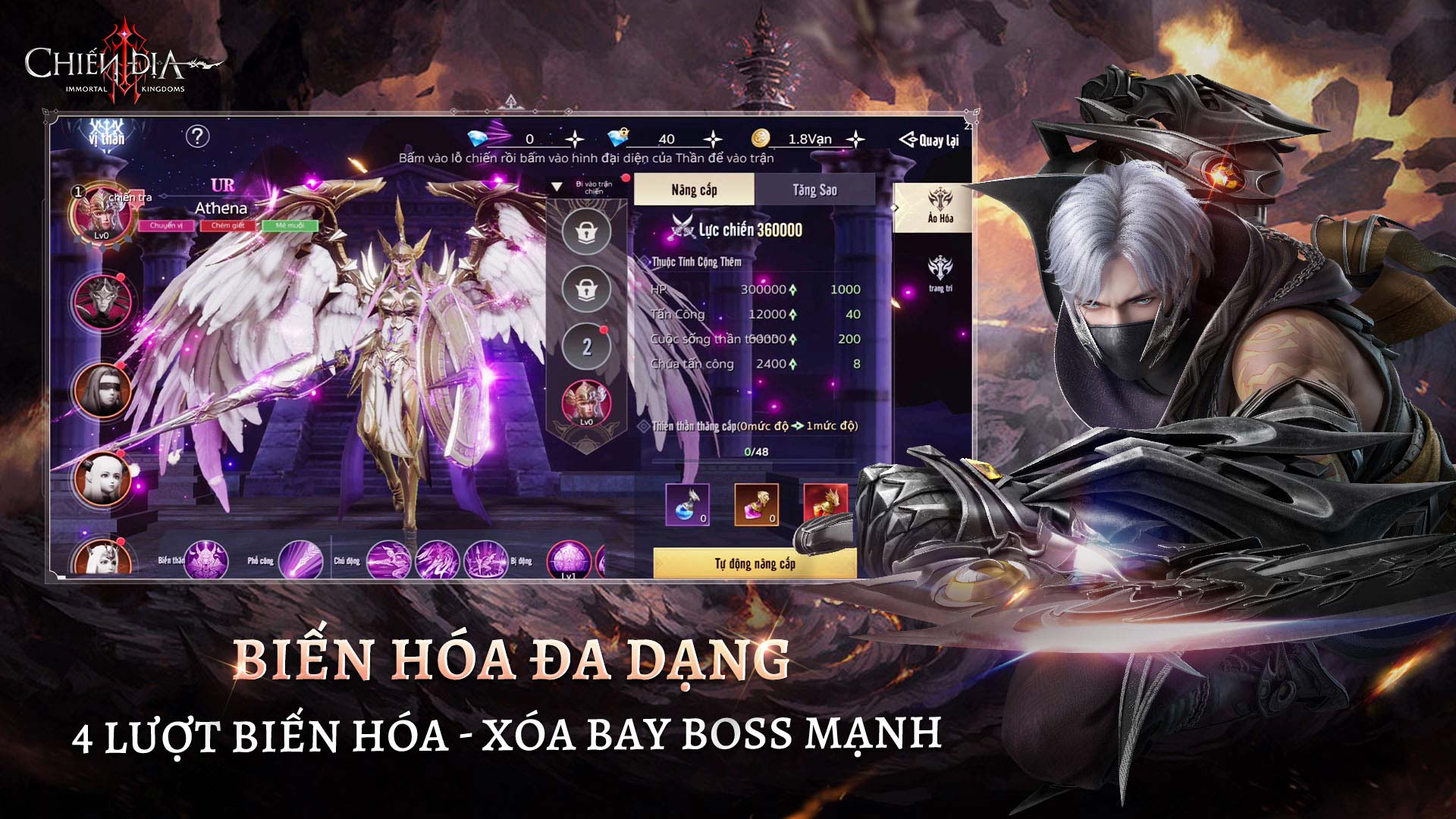 Siêu phẩm MMORPG Immortal Kingdoms: Chiến Địa khởi động đăng ký sớm